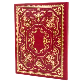 Подарочная книга в кожаном переплете "Мудрость великих педагогов"