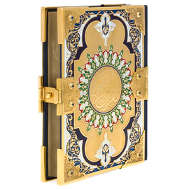 Koran in a salary with enamels small, Zlatoust