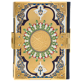 Koran in a salary with enamels small, Zlatoust