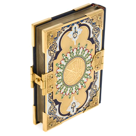 Koran in a salary with enamels small, Zlatoust