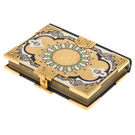 Koran in a salary with enamels small, Zlatoust