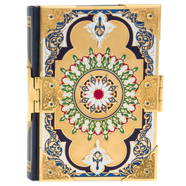 Koran in a salary with enamels small, Zlatoust