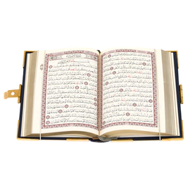Koran in a salary with enamels small, Zlatoust