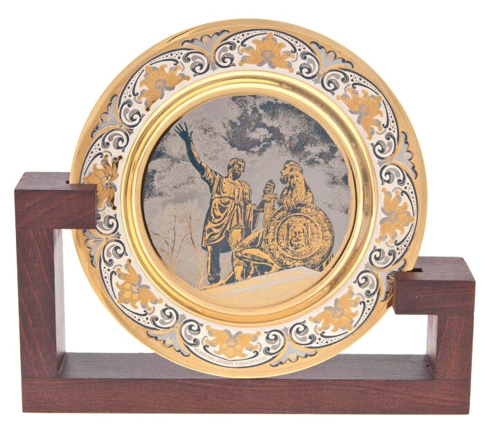 The saucer "Minin and Pozharsky" Zlatoust