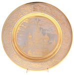 The saucer "Cathedral of Christ the Savior" Zlatoust