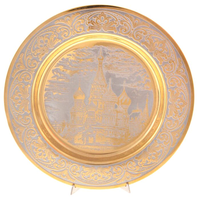 The saucer "Cathedral of Christ the Savior" Zlatoust