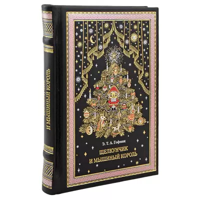 Подарочный набор "Щелкунчик" с книгой и игрушкой