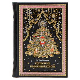 Подарочный набор "Щелкунчик" с книгой и игрушкой