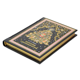 Подарочный набор "Щелкунчик" с книгой и игрушкой