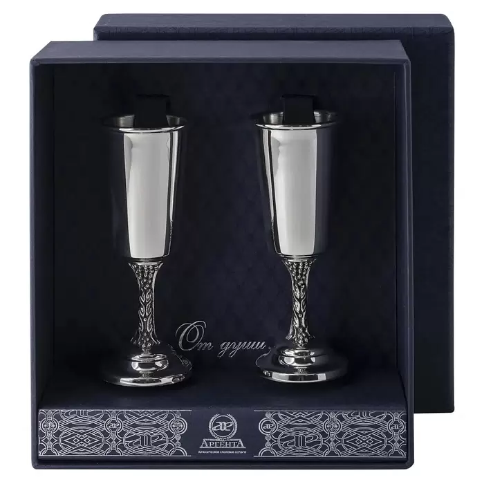 Set of silver vodka glasses "Grapes" for 2 persons