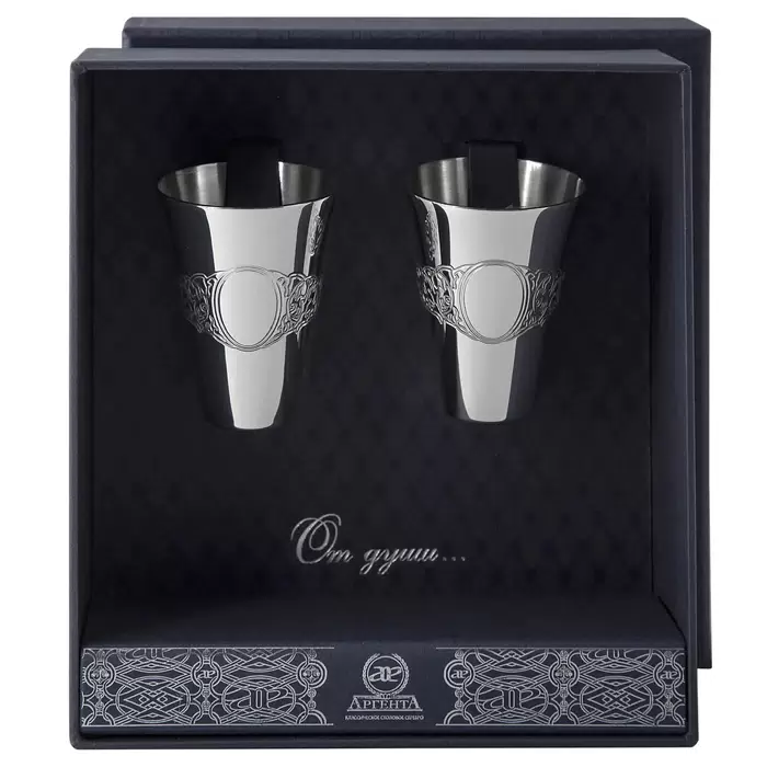 Set of silver vodka glasses "Gift" for 2 persons