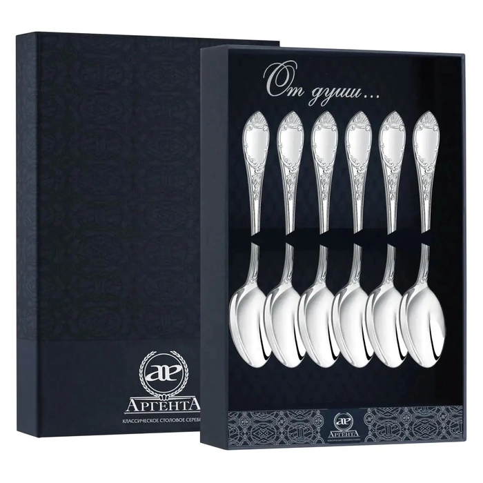 Set of 6 silver Prestige coffee spoons