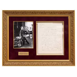 A handwritten letter from the artist Ilya Repin to Korney Chukovsky