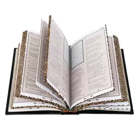 Книга в кожаном переплете "Коран" на русском и арабском языке