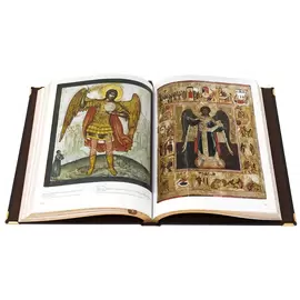 Книга в кожаном переплете "Шедевры русской иконописи" в коробе