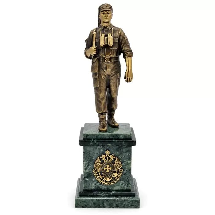 Bronze statuette "Border Guard on a pedestal"
