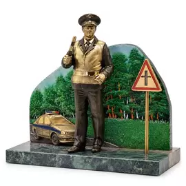 Статуэтка бронзовая "За безопасность движения"