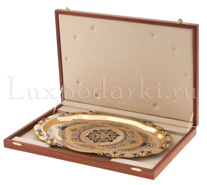 The "Decorated" tray