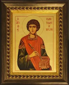 Чайный набор "Лебедь" Чайный набор "Лебедь"