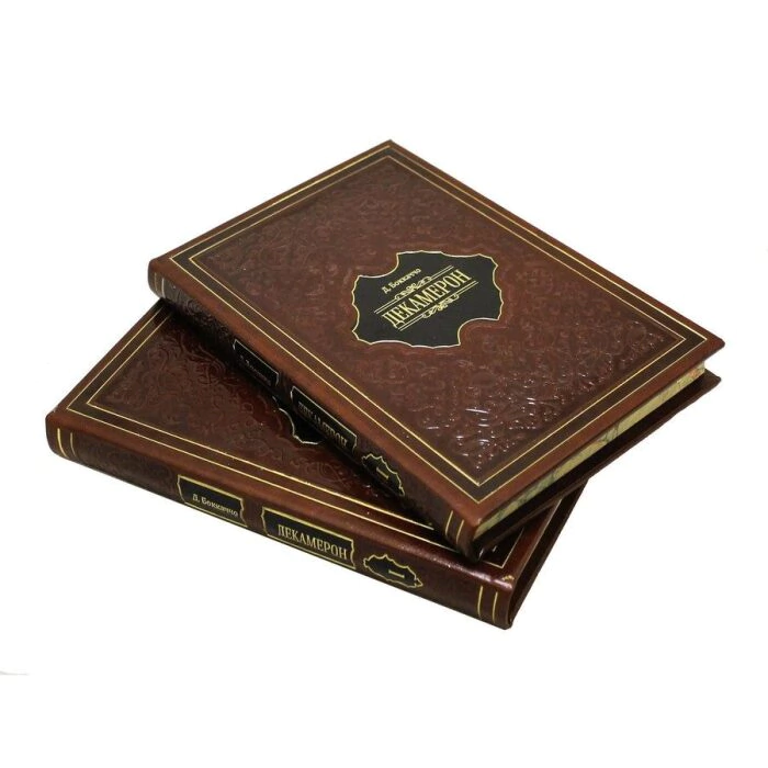 Gift books in leather cover "Decameron", D.Boccaccio (2 volumes)