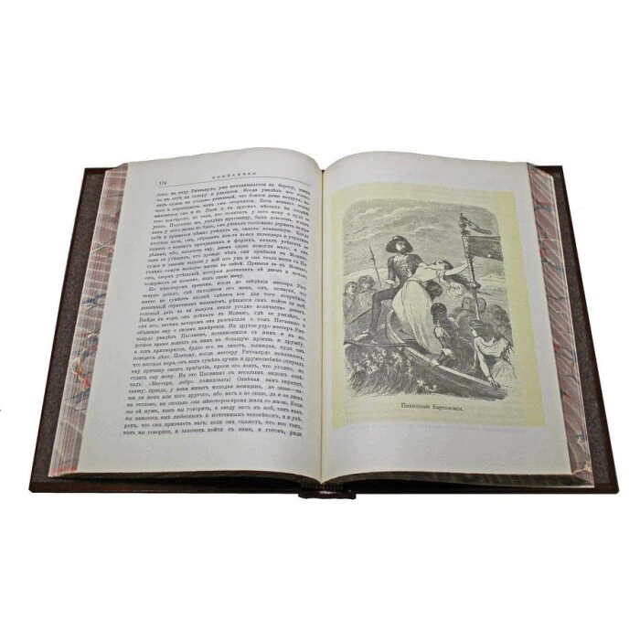 Gift books in leather cover "Decameron", D.Boccaccio (2 volumes)