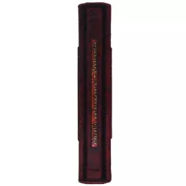 Подарочная книга "Конфуций. Философия жизни" в футляре