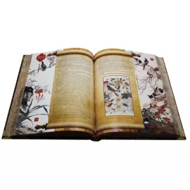 Подарочная книга "Конфуций. Философия жизни" в футляре