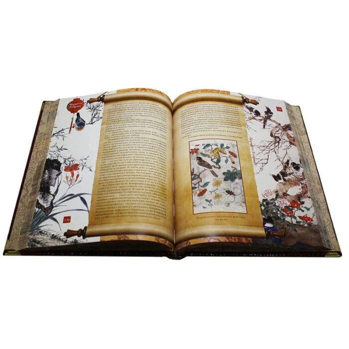 Подарочная книга "Конфуций. Философия жизни" в футляре