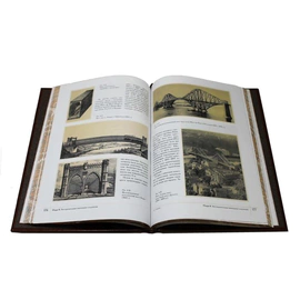 Подарочные книги в кожаном переплете "Сказки народов мира" (10 томов)