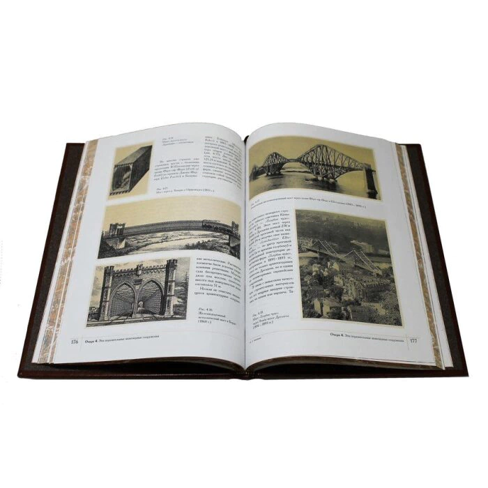 Подарочные книги в кожаном переплете "Сказки народов мира" (10 томов)