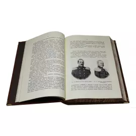 Подарочная книга "Исторический очерк развития железных дорог в России" в коробе