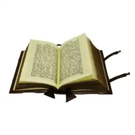 Чаша "Тысячелетие" Чаша "Тысячелетие"