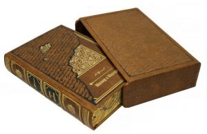 Подарочная книга "Мастер и Маргарита", М.А.Булгаков (в футляре, репринт 33 экземпляра)