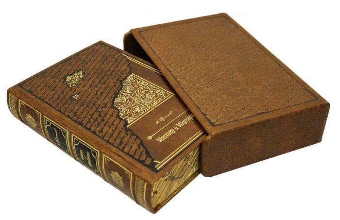 Gift book "The Master and Margarita", M.A.Bulgakov (in a case, reprint of 33 copies)