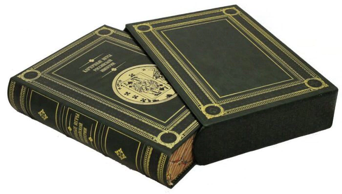 Gift book "Card games of the Russian Empire" collection of seven reprint books (in a case)