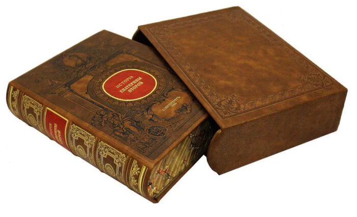 Leather-bound book "The Illustrated History of Catherine II" by A.Brickner (in a case)