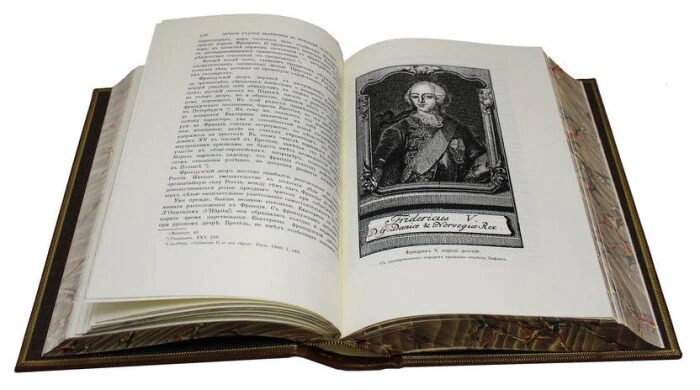 Leather-bound book "The Illustrated History of Catherine II" by A.Brickner (in a case)