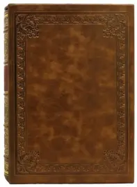 Подарочная книга "История Петра Великого" в футляре Подарочная книга "История Петра Великого" в футляре