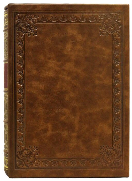 Gift book "The History of Peter the Great" (in a case)