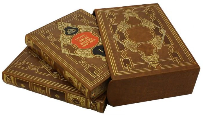 Gift books "Secret societies, unions and orders" (2 volumes, in a case)