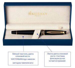 Fountain pen "Hemisphere" Matte Black GT F