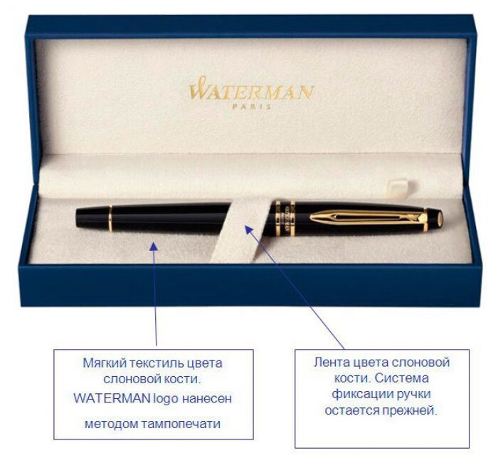 Fountain pen "Hemisphere" Matte Black GT F