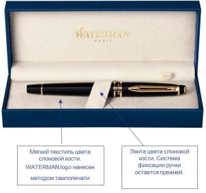 Fountain pen "Carene" Amber GT F