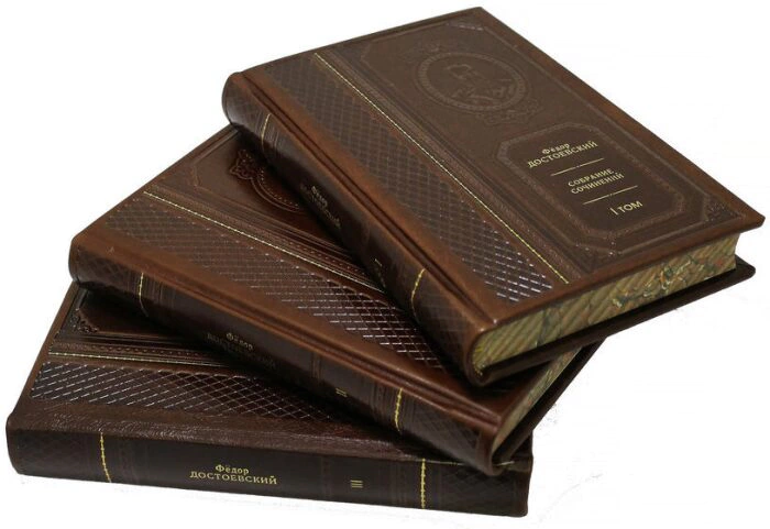 Gift books "Dostoevsky F.M. Collected works" (in 10 volumes)