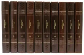 Подарочные книги "Достоевский Ф.М. Собрание сочинений" (в 10 томах) Подарочные книги "Достоевский Ф.М. Собрание сочинений" (в 10 томах)