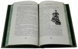 Книги "Драйзер Т. Трилогия Желаний. Финансист. Титан. Стоик." в 3-х томах Книги "Драйзер Т. Трилогия Желаний. Финансист. Титан. Стоик." в 3-х томах