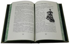 Книги "Драйзер Т. Трилогия Желаний. Финансист. Титан. Стоик."