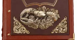 Набор бокалов для вина "Виноград" с подарочной книгой "Вино и еда"