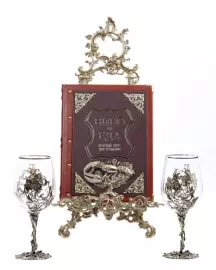 Набор бокалов для вина "Цветок" с подарочной книгой "Вино и еда"