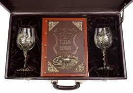 Набор бокалов для вина "Цветок" с подарочной книгой "Вино и еда"